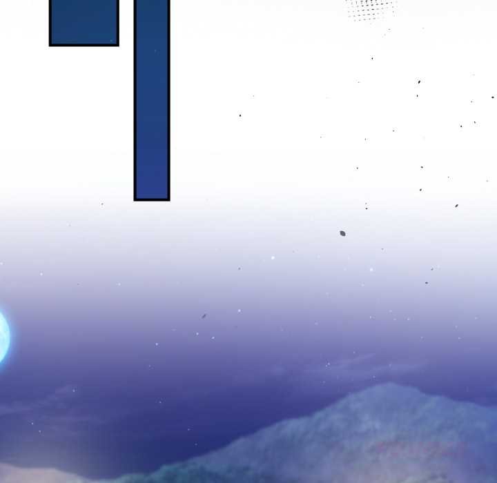 《男人止步》漫画 第26話