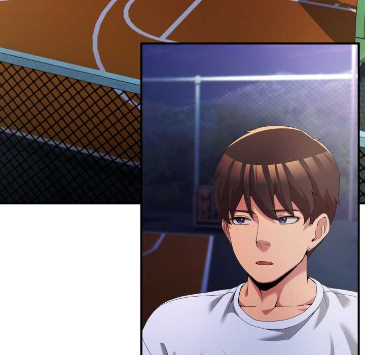 《男人止步》漫画 第26話