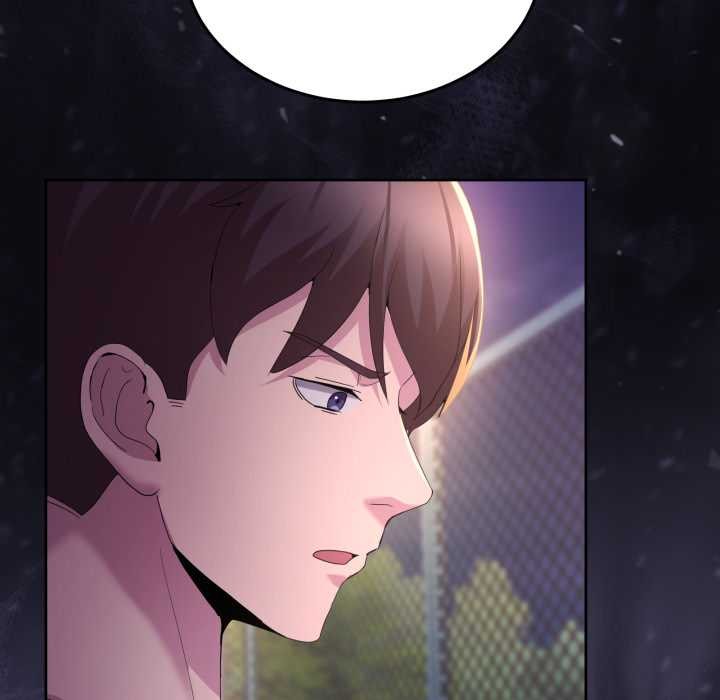 《男人止步》漫画 第26話