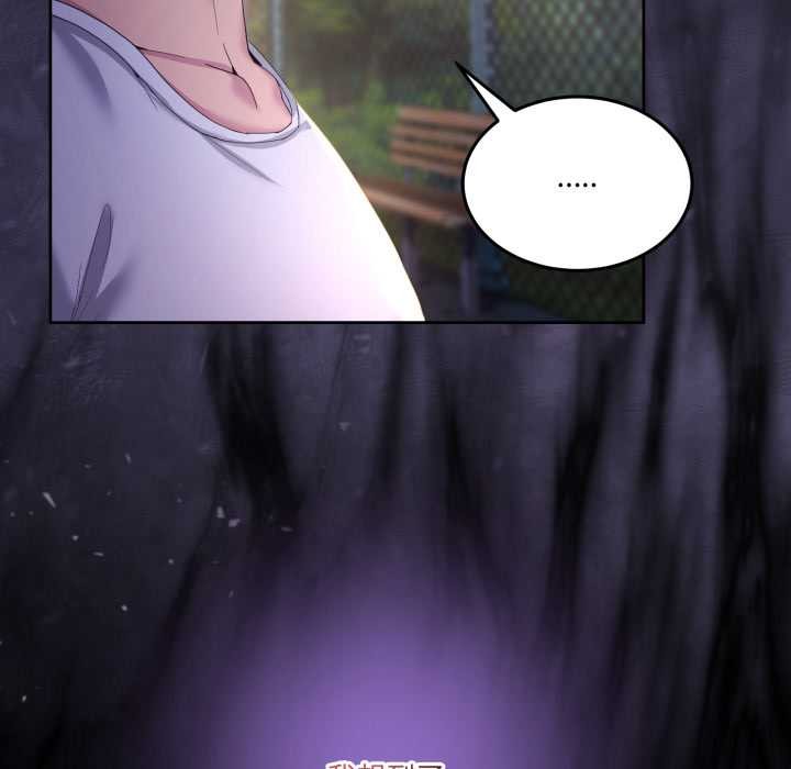 《男人止步》漫画 第26話