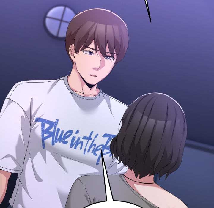 《男人止步》漫画 第27話