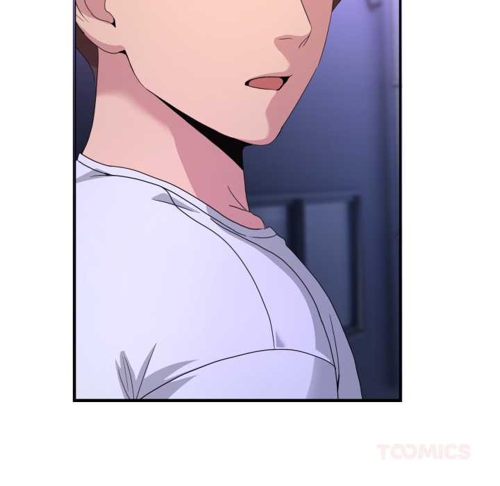 《男人止步》漫画 第27話