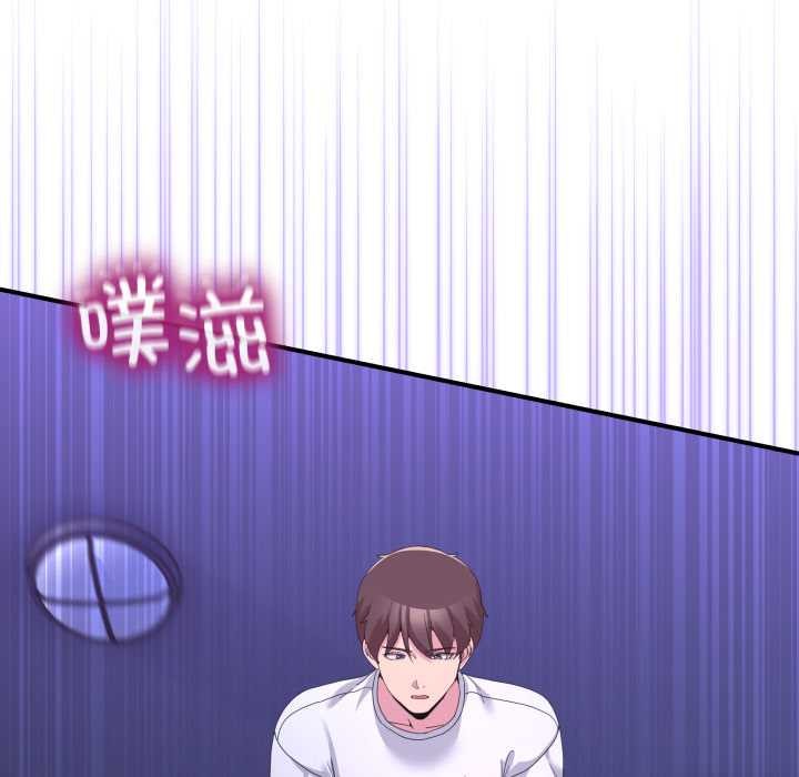 《男人止步》漫画 第27話