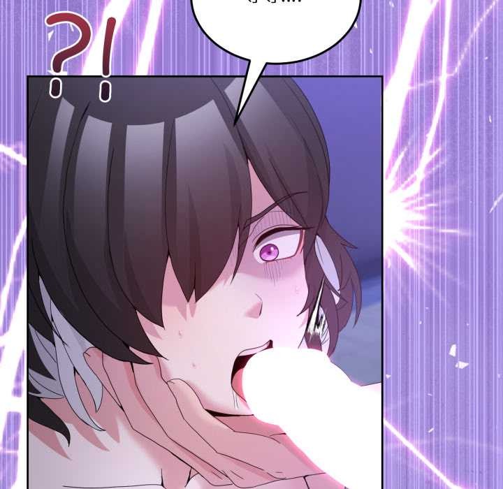 《男人止步》漫画 第27話