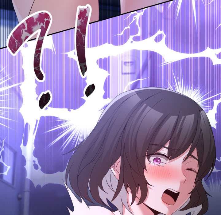 《男人止步》漫画 第28話