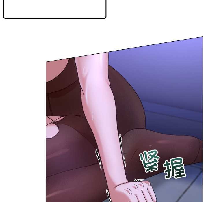 《男人止步》漫画 第28話