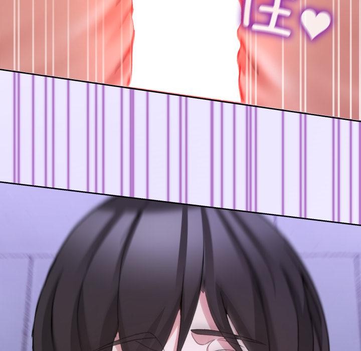 《男人止步》漫画 第29話