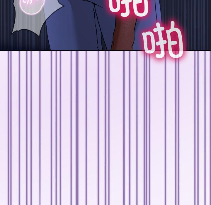 《男人止步》漫画 第29話