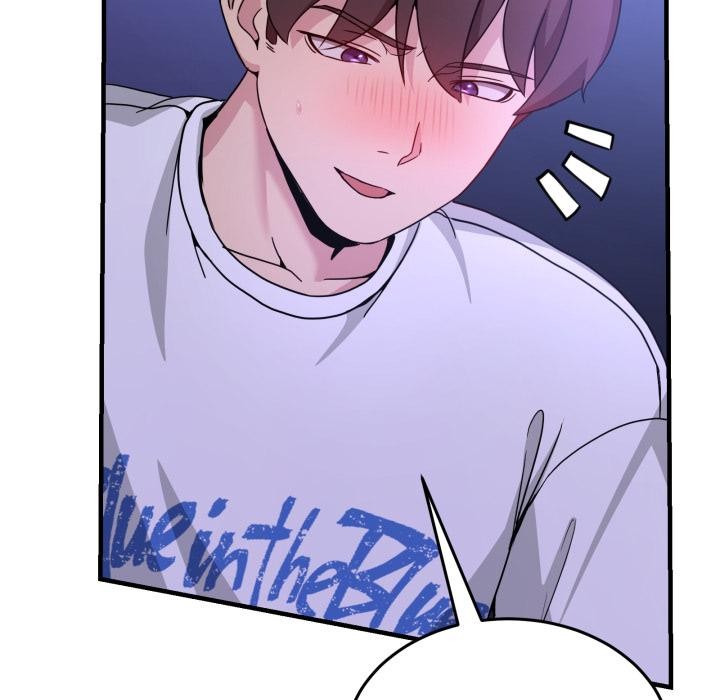 《男人止步》漫画 第29話