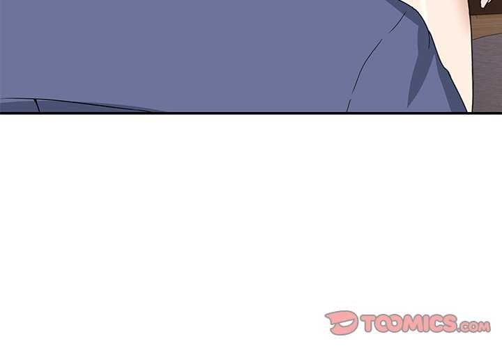 《男人止步》漫画 第3話