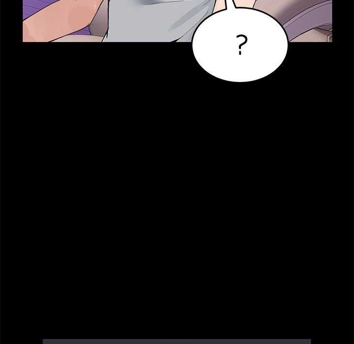 《男人止步》漫画 第3話