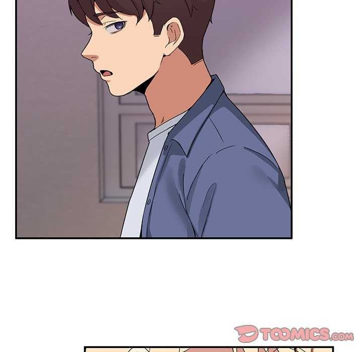 《男人止步》漫画 第3話