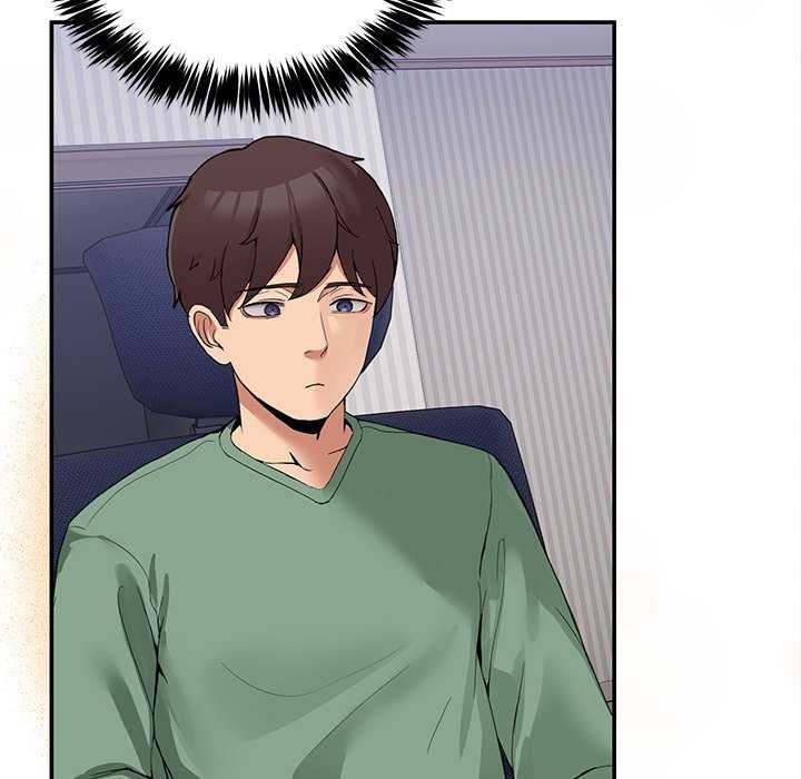 《男人止步》漫画 第3話