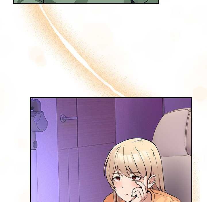 《男人止步》漫画 第3話