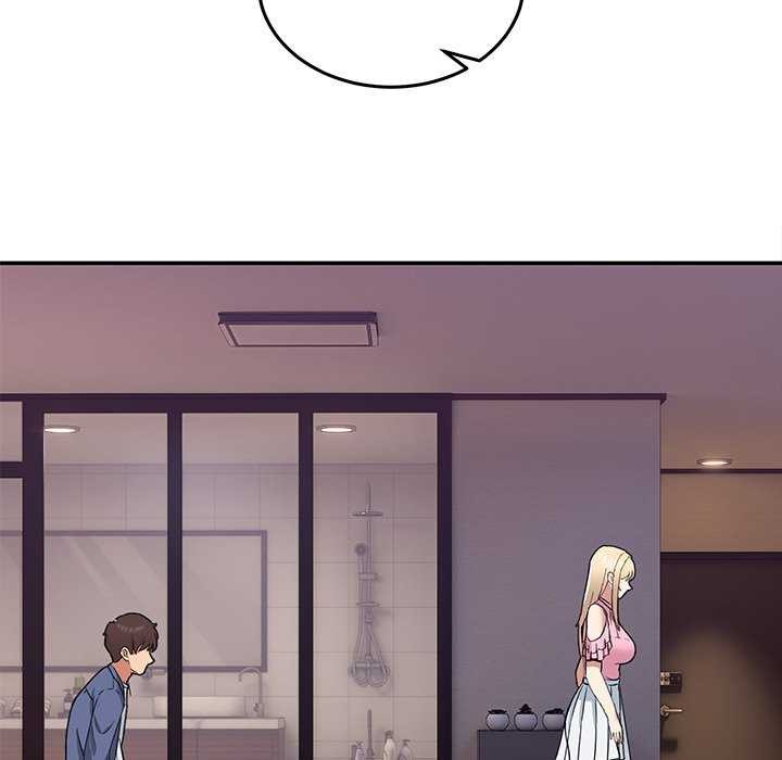 《男人止步》漫画 第3話