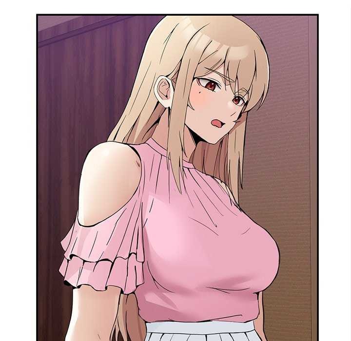 《男人止步》漫画 第3話