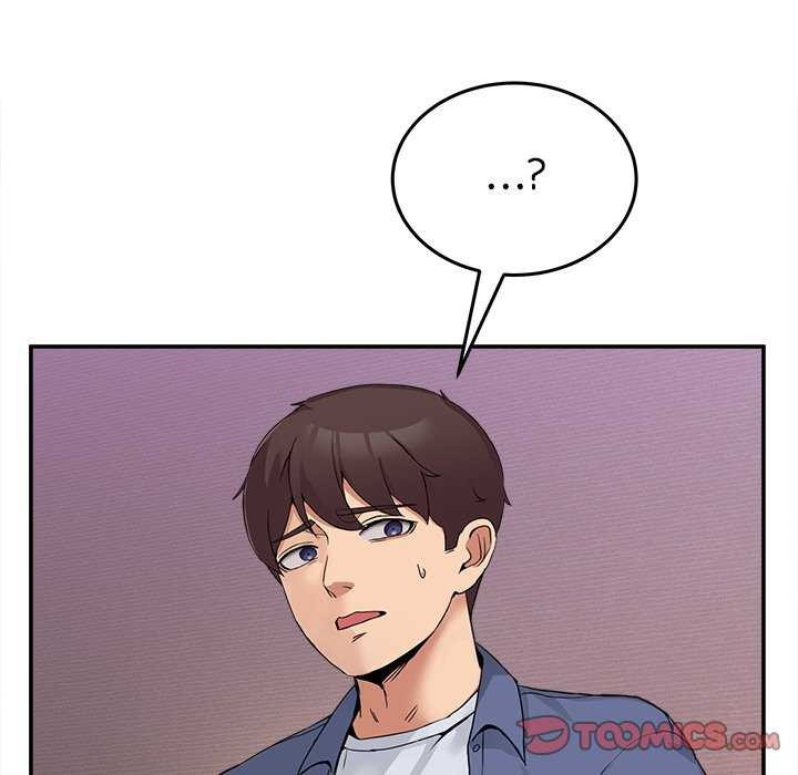 《男人止步》漫画 第3話