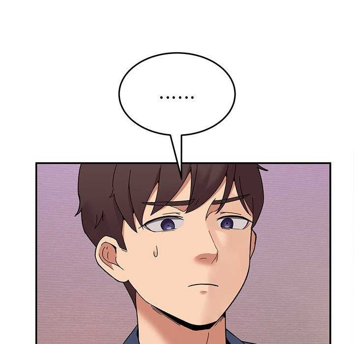 《男人止步》漫画 第3話