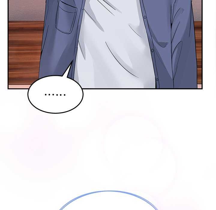 《男人止步》漫画 第3話