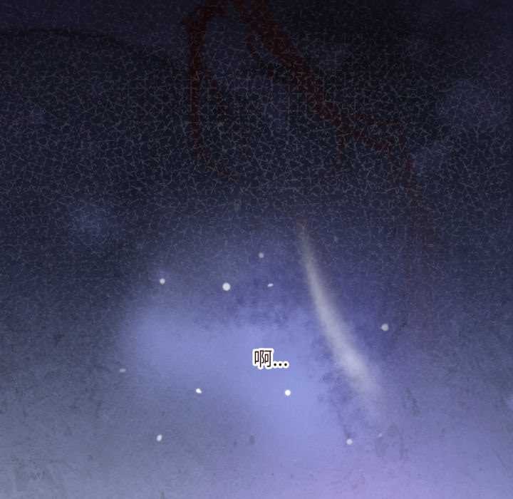 《男人止步》漫画 第31話