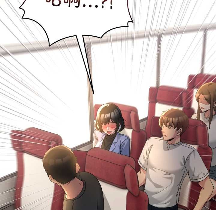 《男人止步》漫画 第31話