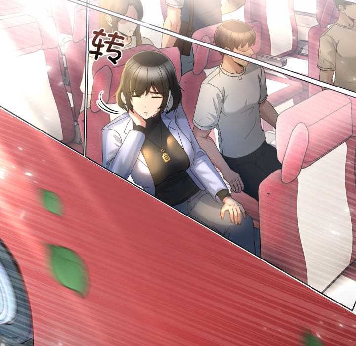 《男人止步》漫画 第31話