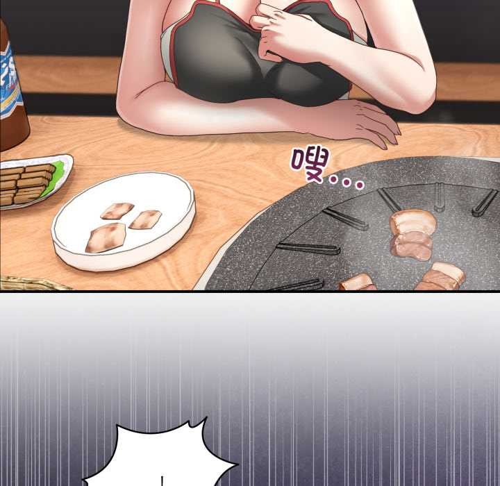 《男人止步》漫画 第31話