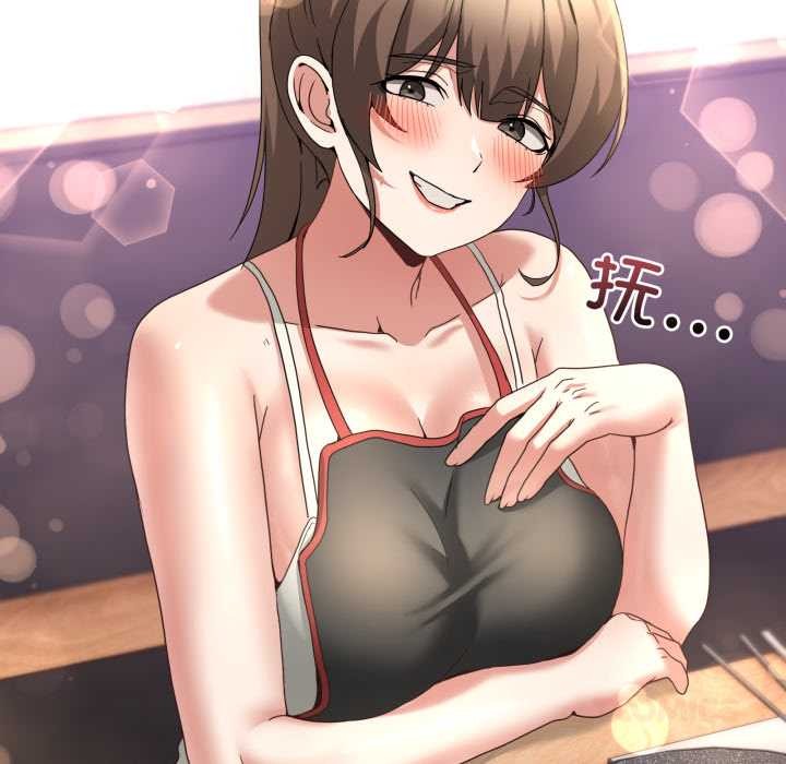 《男人止步》漫画 第31話