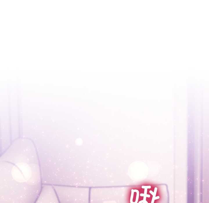 《男人止步》漫画 第32話