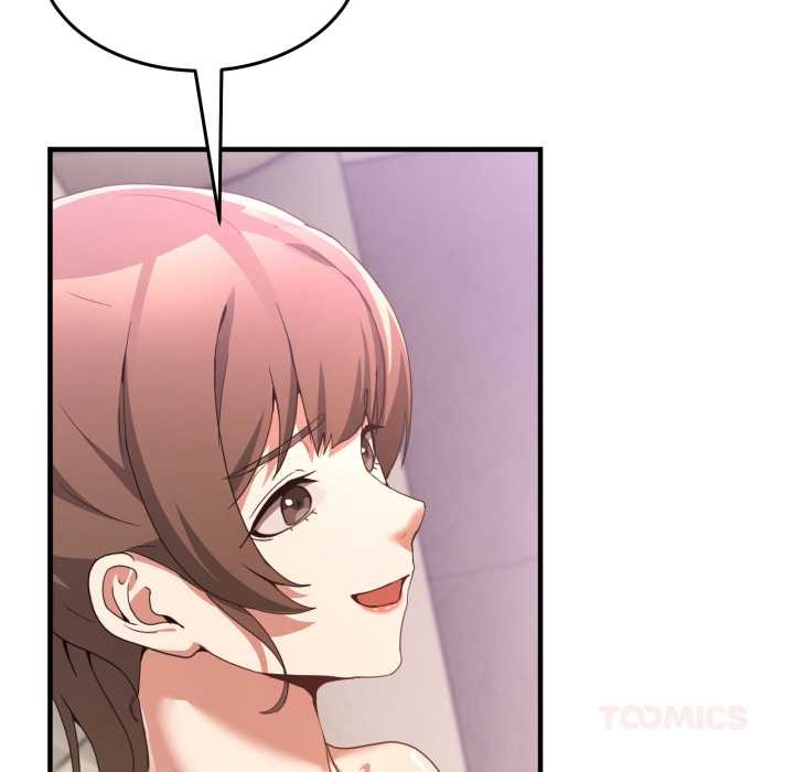 《男人止步》漫画 第32話