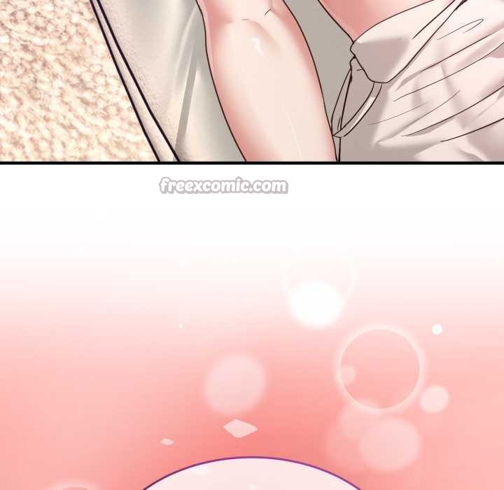 《男人止步》漫画 第32話