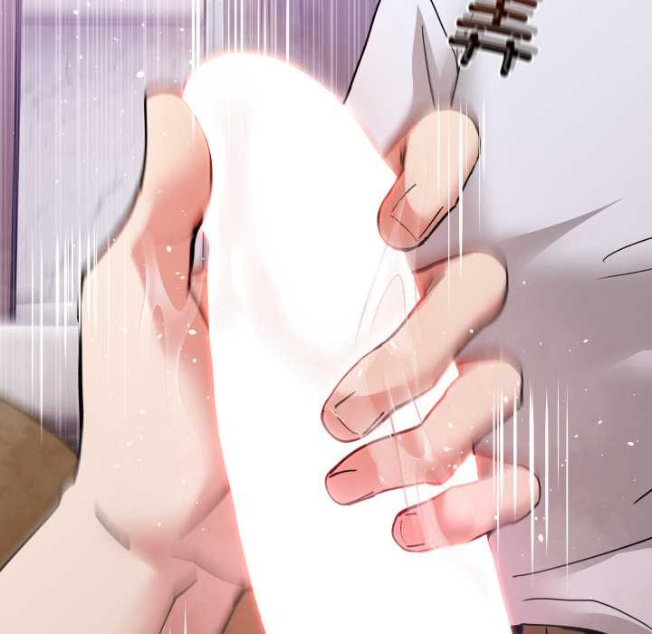 《男人止步》漫画 第32話