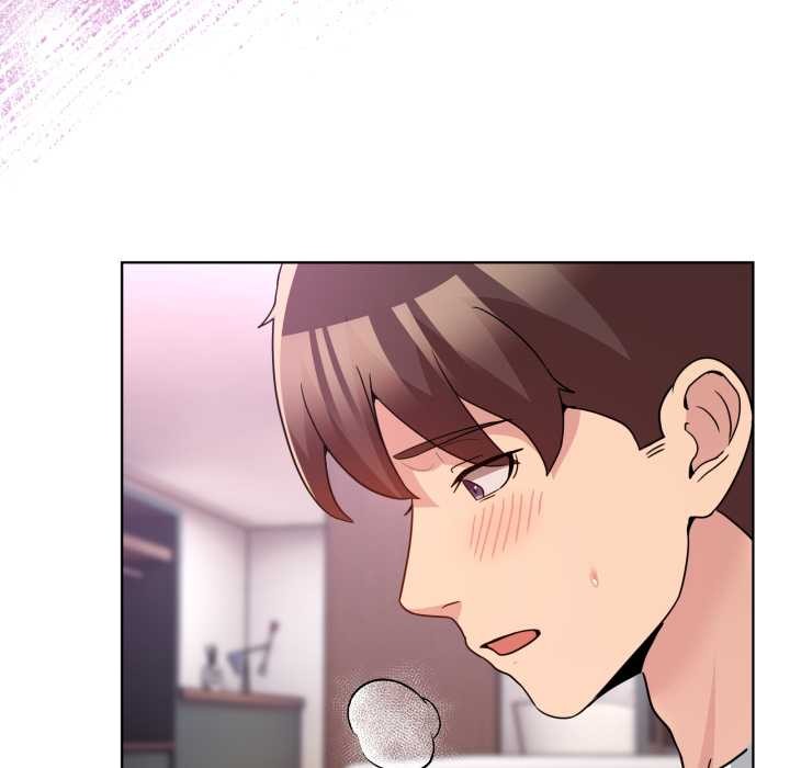 《男人止步》漫画 第32話