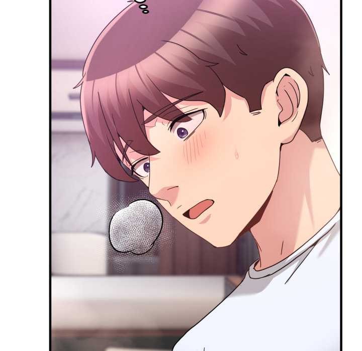 《男人止步》漫画 第32話