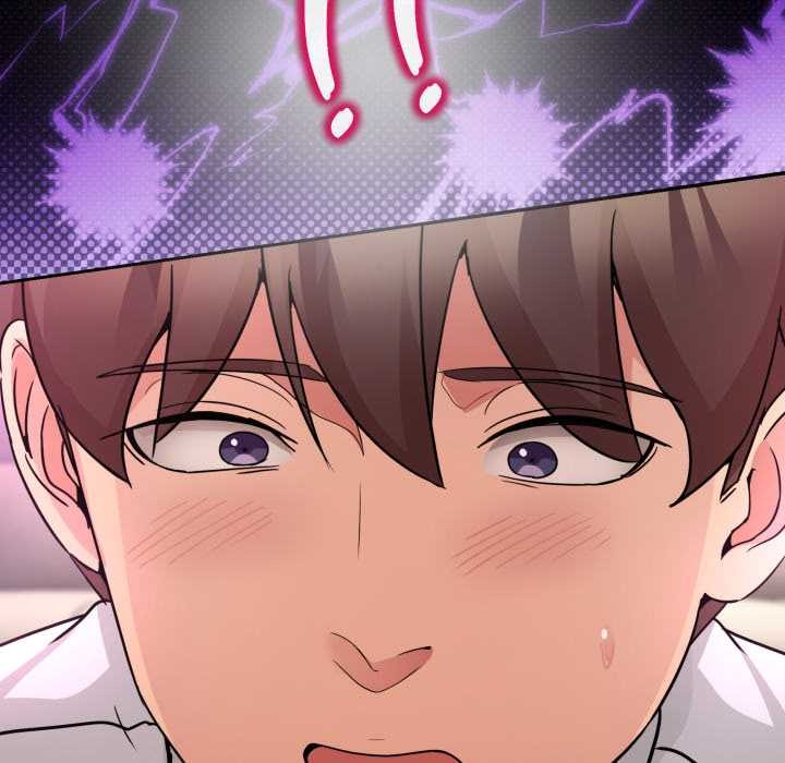 《男人止步》漫画 第33話