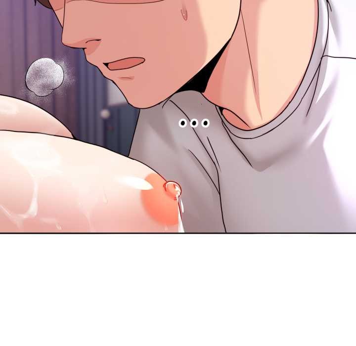 《男人止步》漫画 第33話