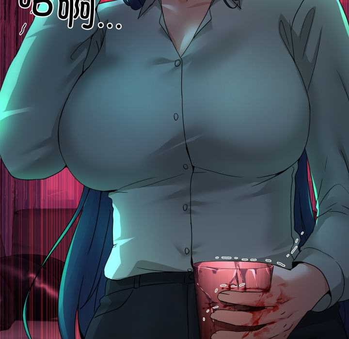 《男人止步》漫画 第33話