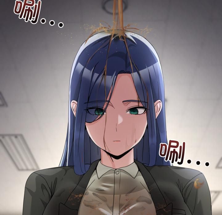 《男人止步》漫画 第34話