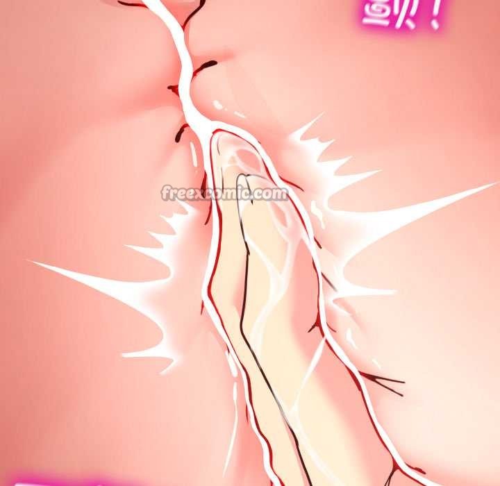 《男人止步》漫画 第35話