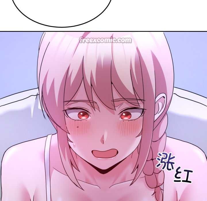 《男人止步》漫画 第35話