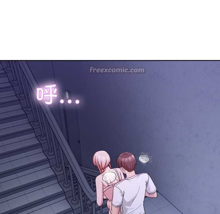 《男人止步》漫画 第35話