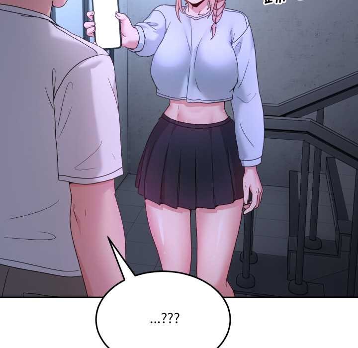 《男人止步》漫画 第35話