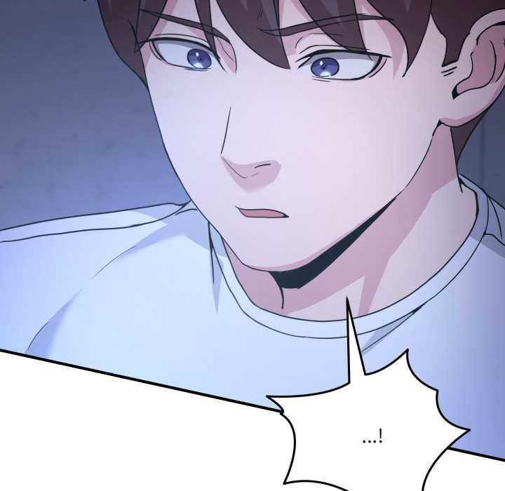 《男人止步》漫画 第36話