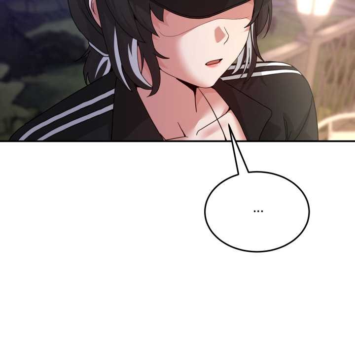 《男人止步》漫画 第36話