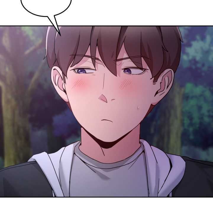 《男人止步》漫画 第37話