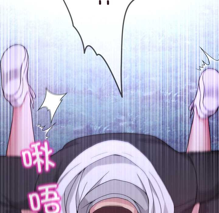 《男人止步》漫画 第38話