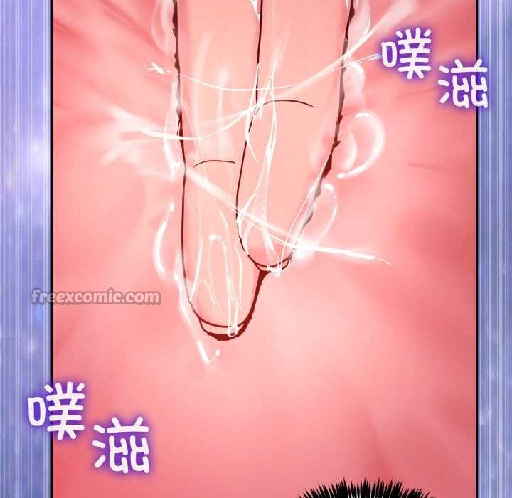 《男人止步》漫画 第38話