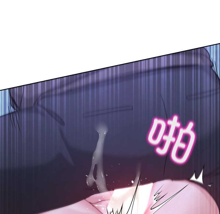 《男人止步》漫画 第39話