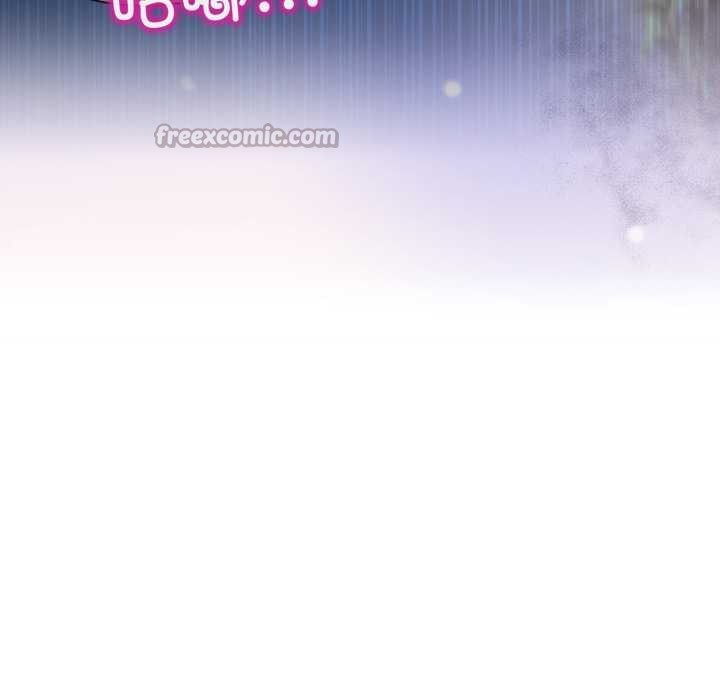 《男人止步》漫画 第39話