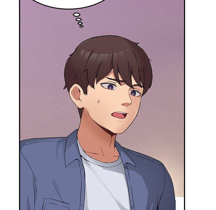 《男人止步》漫画 第4話